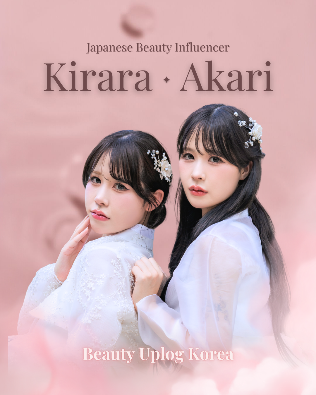 kirara akari