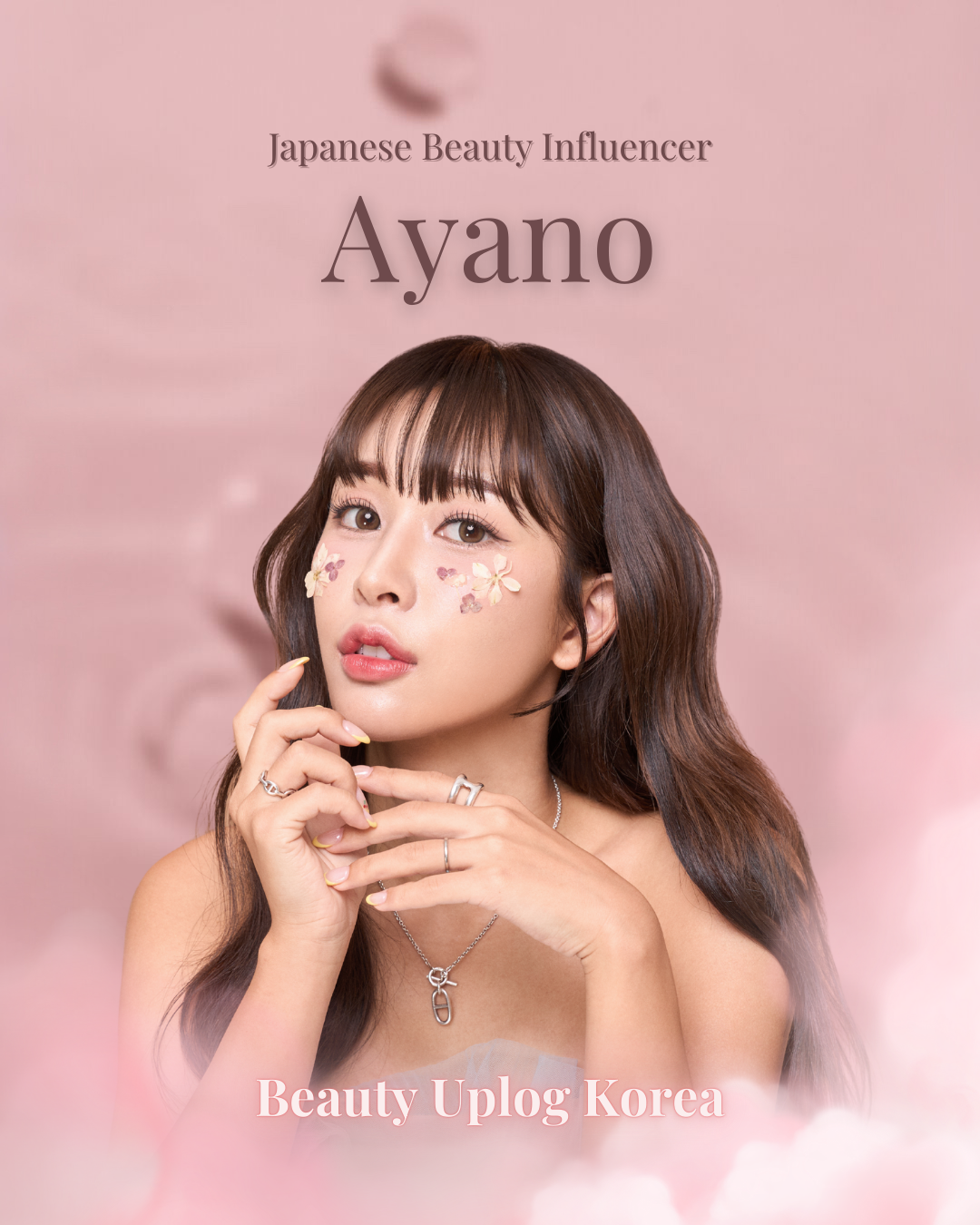 ayano