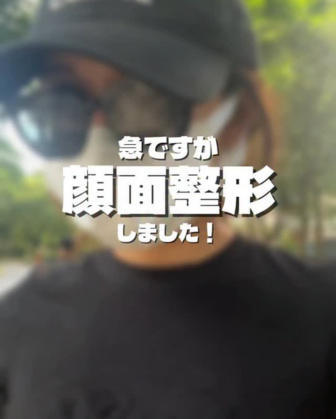 ayano_27_ Video Thumbnail