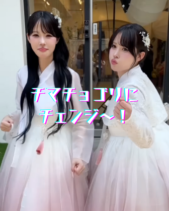 kinkinkin00 @aoo____ao Video Thumbnail
