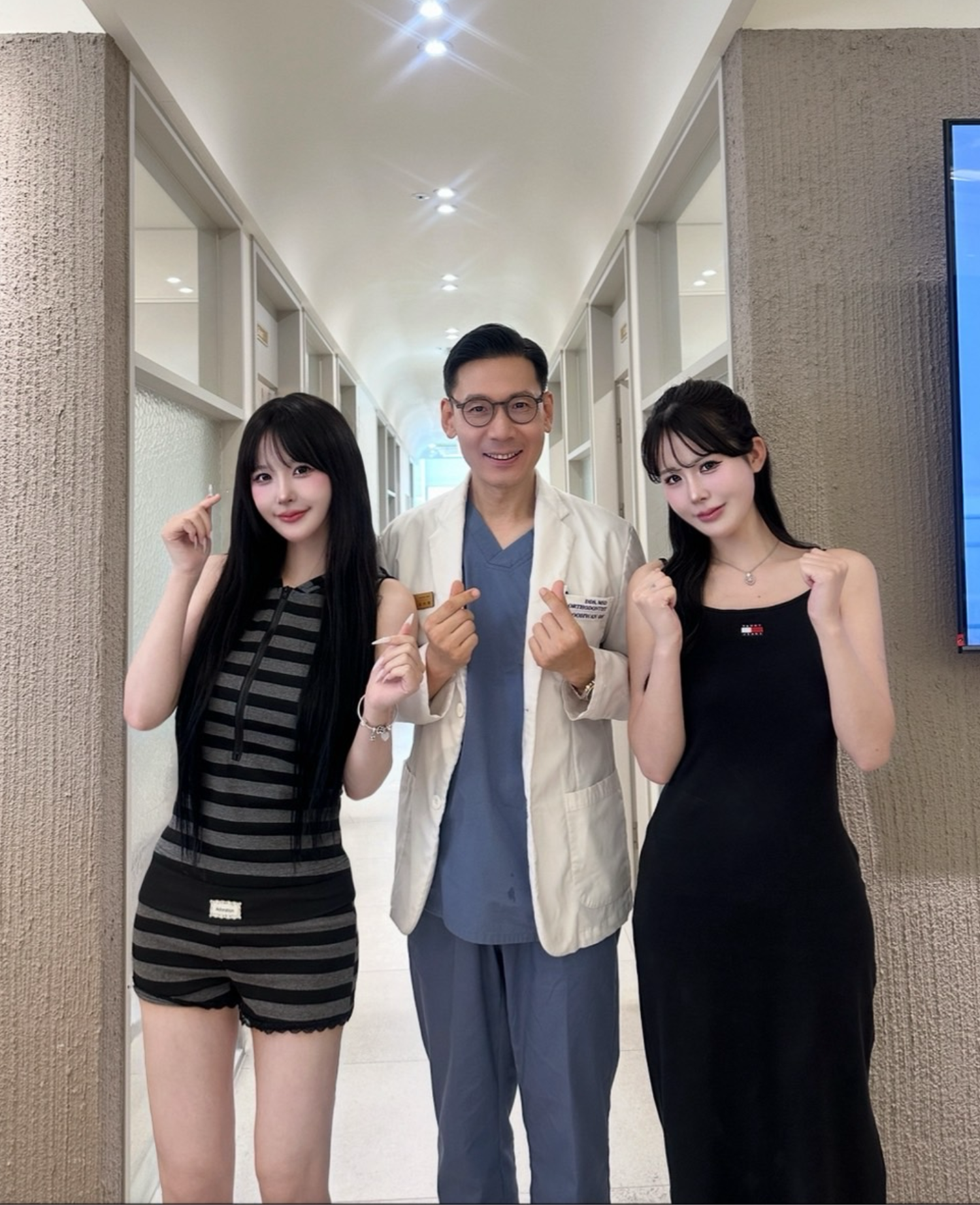 한국 치과